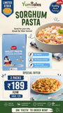 2 Pack Pasta