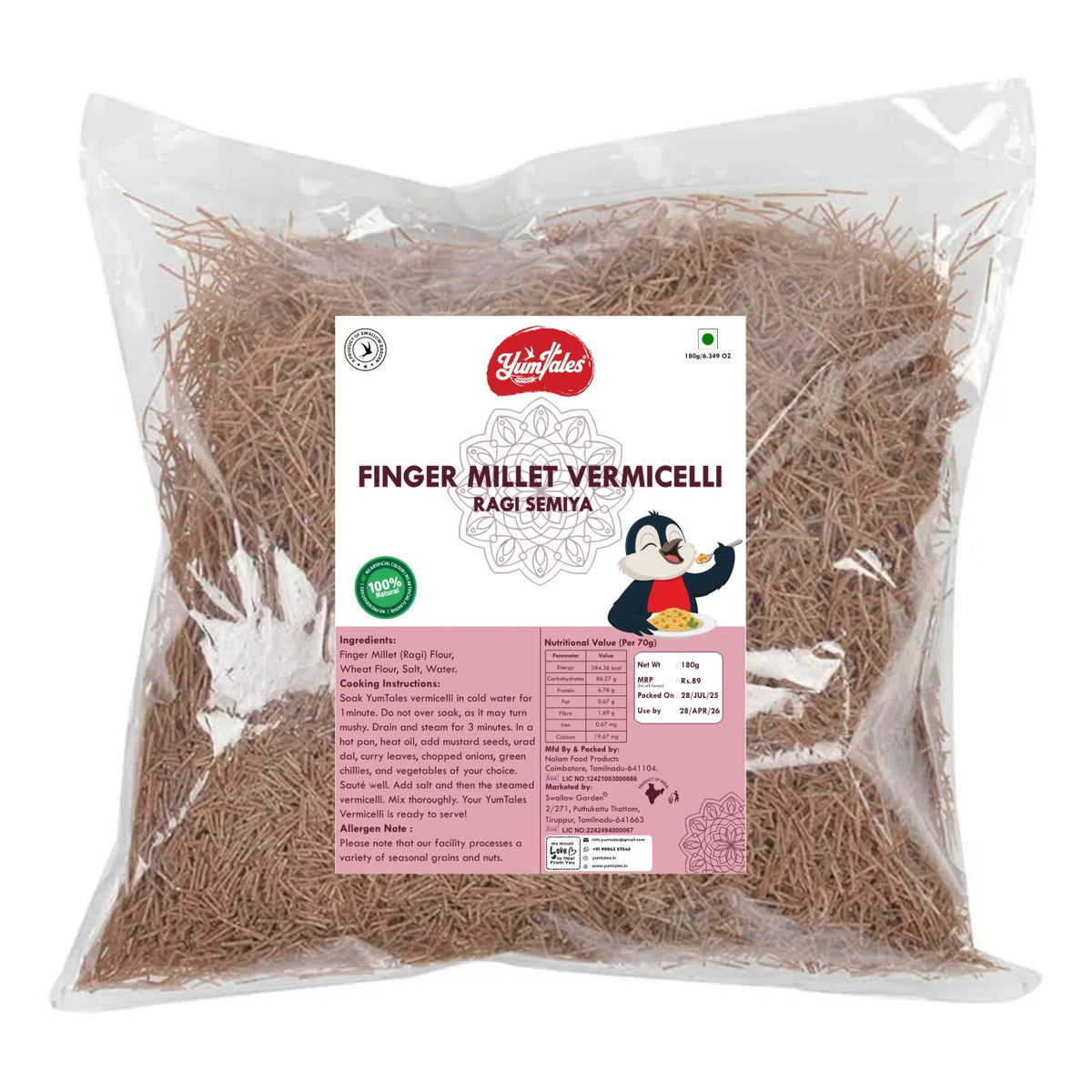 Finger Millet Vermicelli (Ragi Semiya)