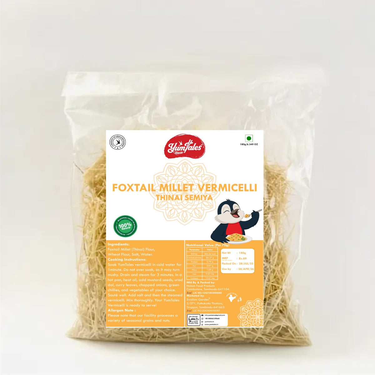 Foxtail Millet Vermicelli (Thinai Semiya) – 180g