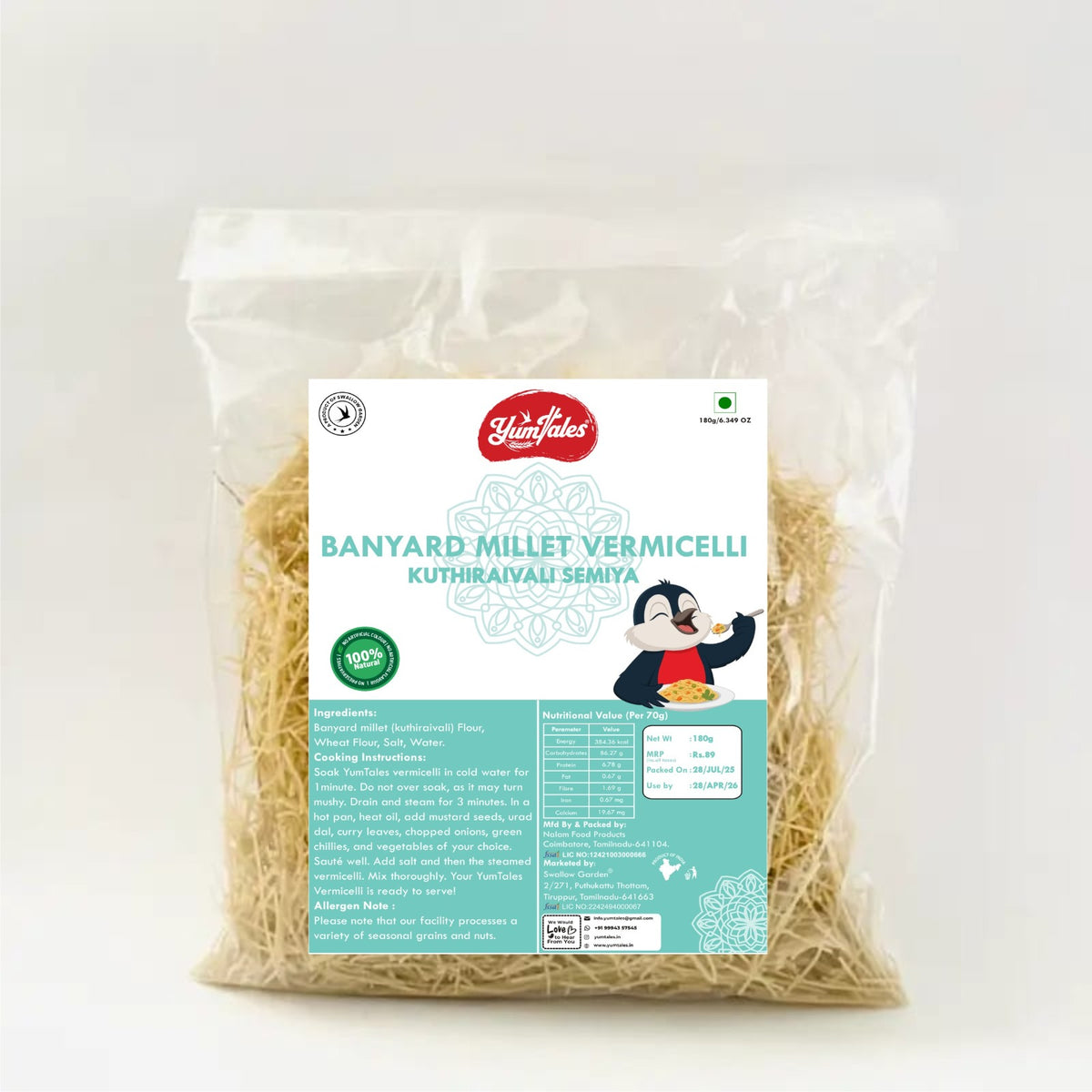 Barnyard Millet Vermicelli (Kuthiraivali Semiya)